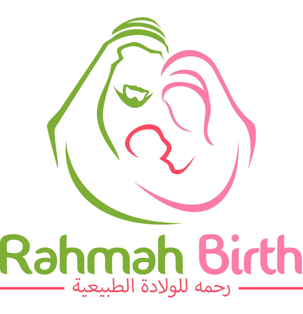 Rahma Birth